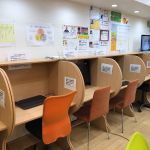 アスミル大田原