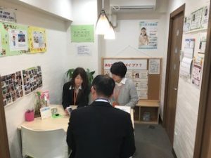 20180707_employment_counseling